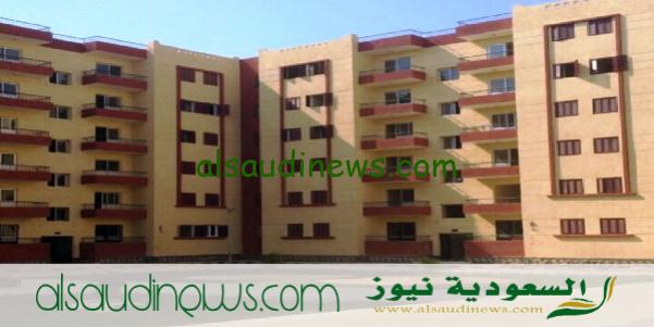 بالتفاصيل حجز شقق الاسكان الاجتماعى 2023 طبقا للاعلان 18 وشروط الحصول على وحدة سكنية