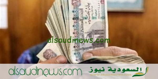 موعد صرف معاشات شهر ديسمبر 2023 بالزيادة الجديدة هتصرف بعد ايام وخطوات الاستعلام