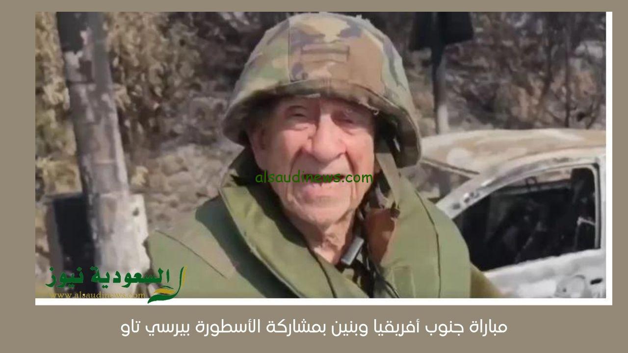 دعا لإبادة العرب.. من هو عزرا ياشين الجنرال الذي تفحمت دبابته في غزة