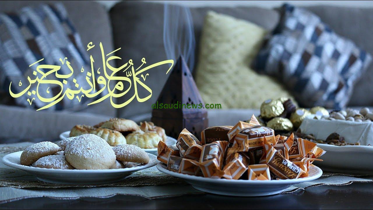 موعد عيد الفطر 2024 في جميع الدول العربية حسب البحوث الفلكية وقائمة العطلات الرسمية لعام 2024