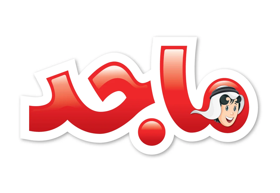 “إضبط الأن” تردد قناة ماجد أطفال علي النايل سات