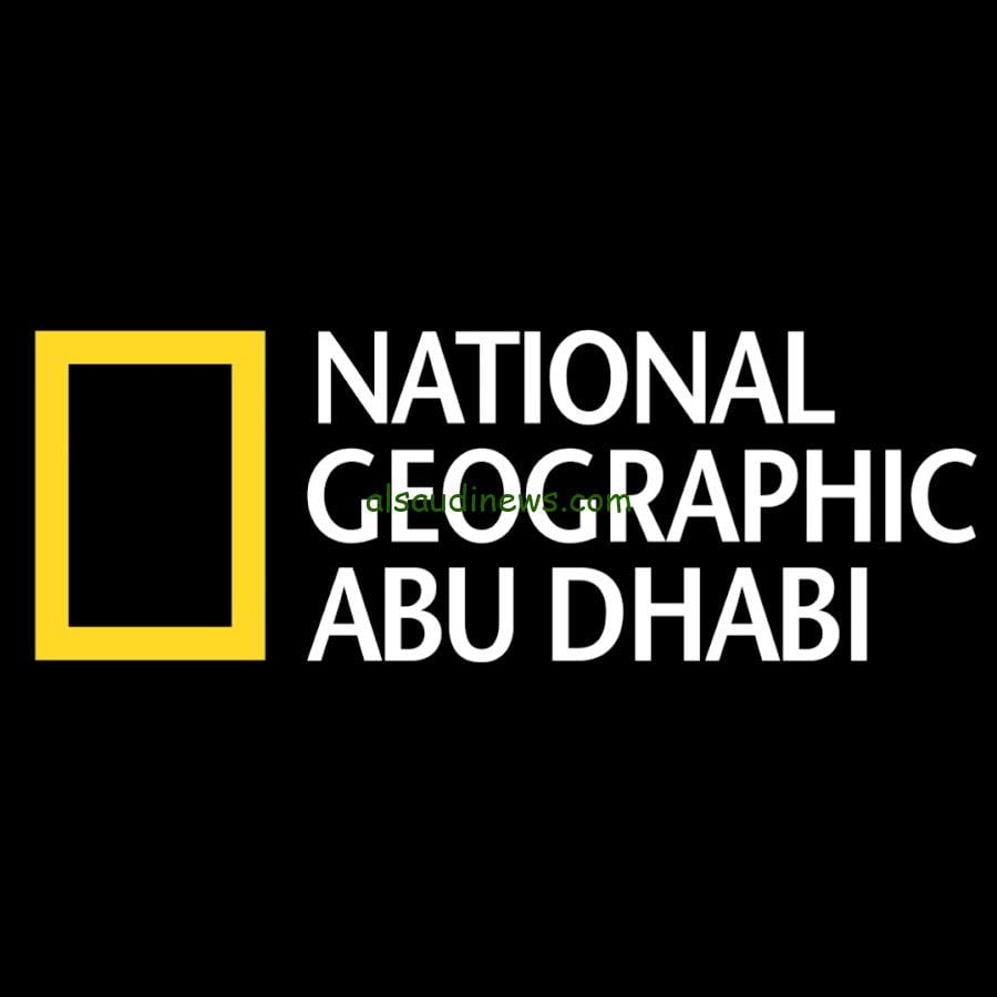 “إستقبل حالاً” تردد قناة ناشيونال جيوغرافيك الجديد 2024 وإستمتع ببرامج الطبيعة وعالم الحيوان