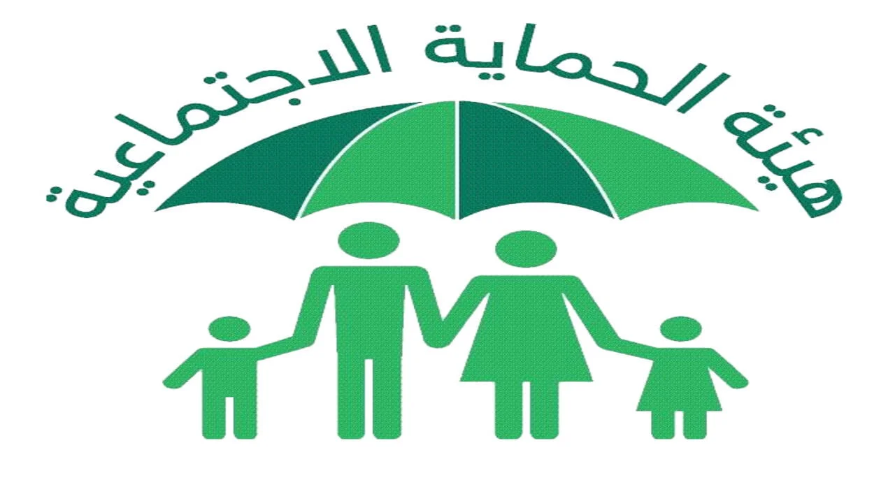 الأن.. لينك تحميل أسماء المشمولين بالرعاية الإجتماعية الوجبة الأخيرة من خلال موقع وزارة العمل والشؤون الإجتماعية