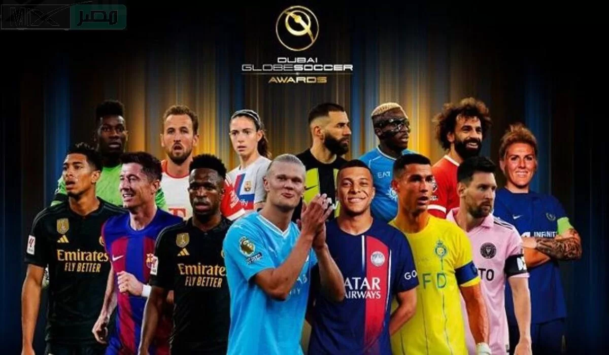 “صوت لأفضل نادي” رابط تصويت جلوب سوكر 2023 Globe Soccer.. الأهلي أفضل أندية العالم بتصويت الجماهير في جائزة جلوب سوكر