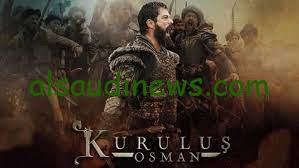 مسلسل قيامة عثمان الموسم الخامس الحلقة 135 كاملة عبر موقع قصة عشق والنور أحداث