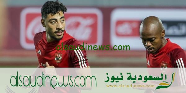 موعد مباراة الأهلى وميدياما فى دورى أبطال أفريقيا 2023 لقاء الاهلى المصرى vs ميدياما الغانى