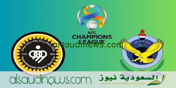 موعد مباراة القوة الجوية وسباهان فى دورى أبطال آسيا 2023 والقنوات الناقلة