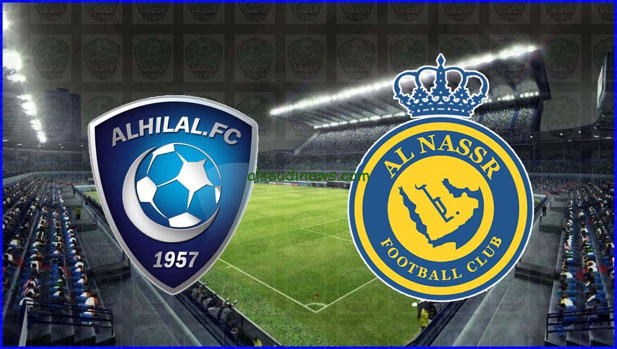 «الكلاسيكو» القنوات الناقلة مباراة الهلال والنصر القادمة في الدوري السعودي للمحترفين 2023 وتشكيلات الفرق