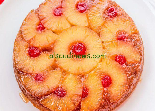 طريقة عمل كيكة الأناناس المقلوبة بطريقة سهلة