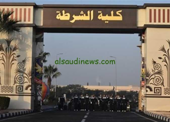 بقيت بيك .. نتيجة اختبارات كلية الشرطة 2024 enationality.moi.go الآن نتيجتك بالرقم القومي