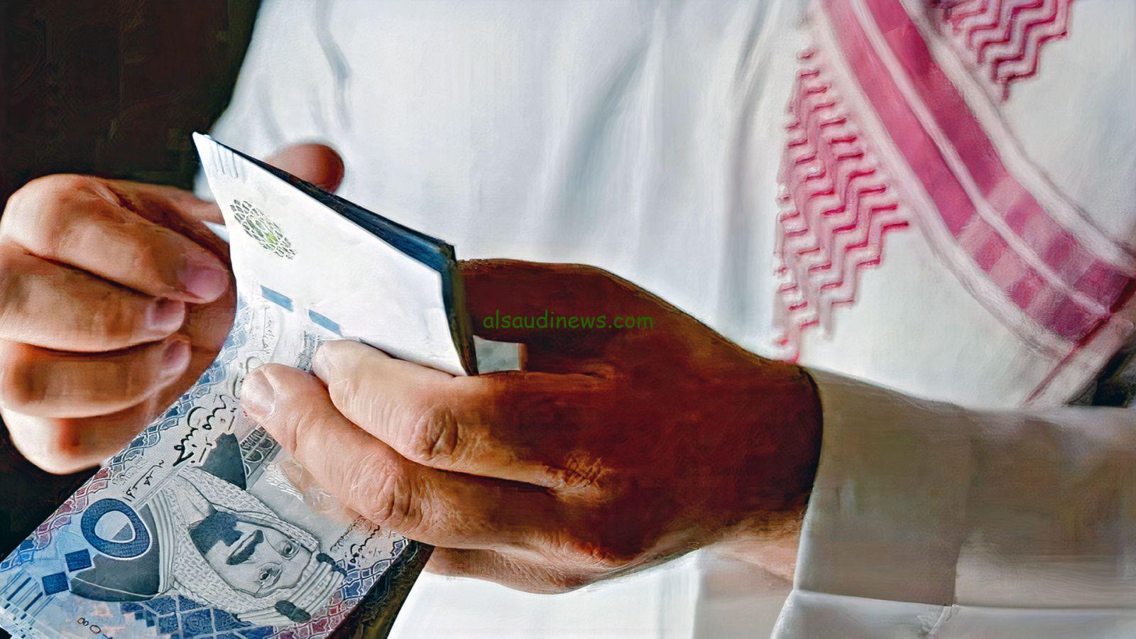 بأمر ملكي : اعانة تصل 2000 ريال لهذه الفئات من المواطنين السعوديين