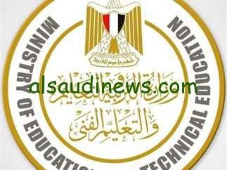 رابط شغال.. التقديم لـ مسابقة ال 30 ألف معلم 2024.. وزارة التربية والتعيم