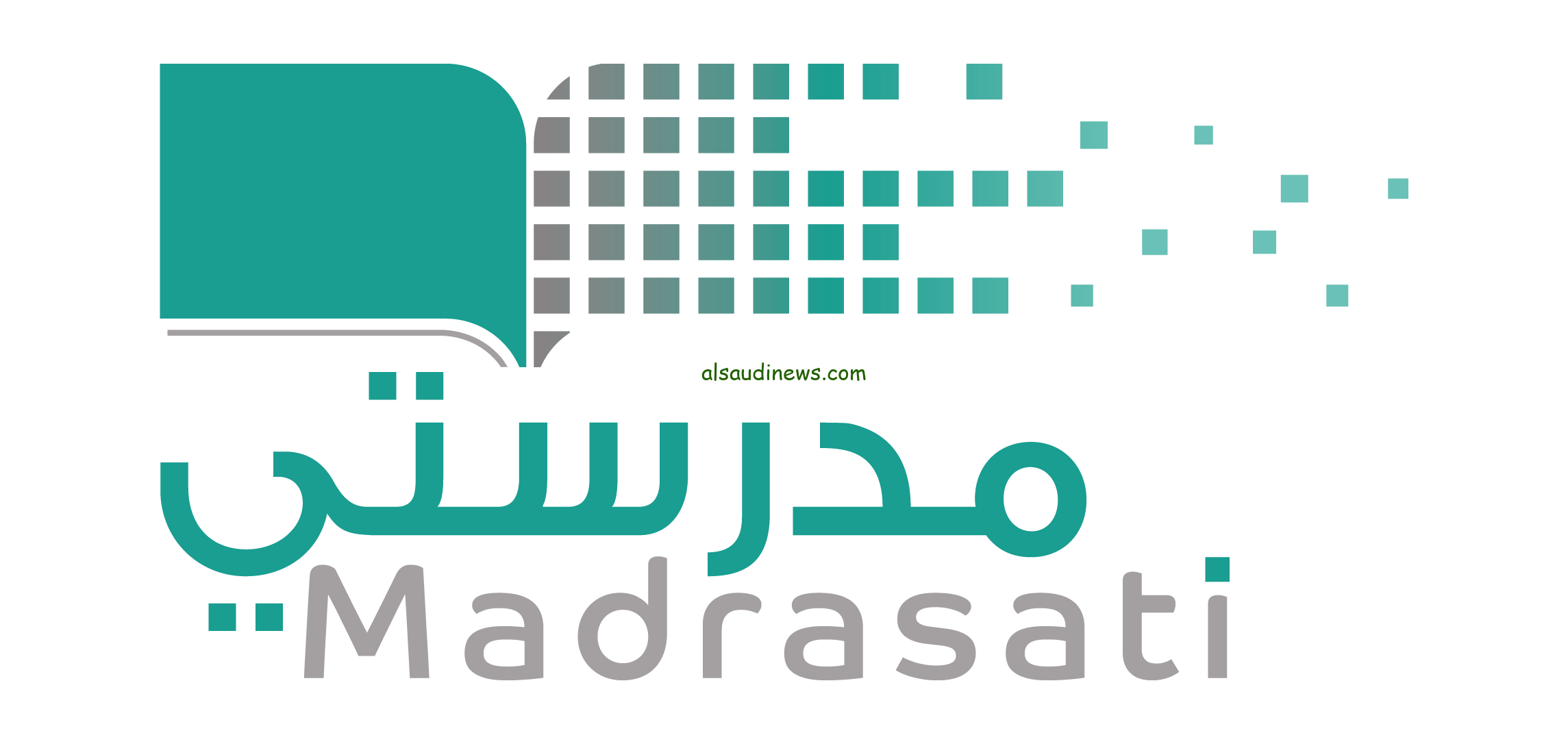 بنظام «الاون لاين» خطوات الدخول على منصة مدرستي بسهولة