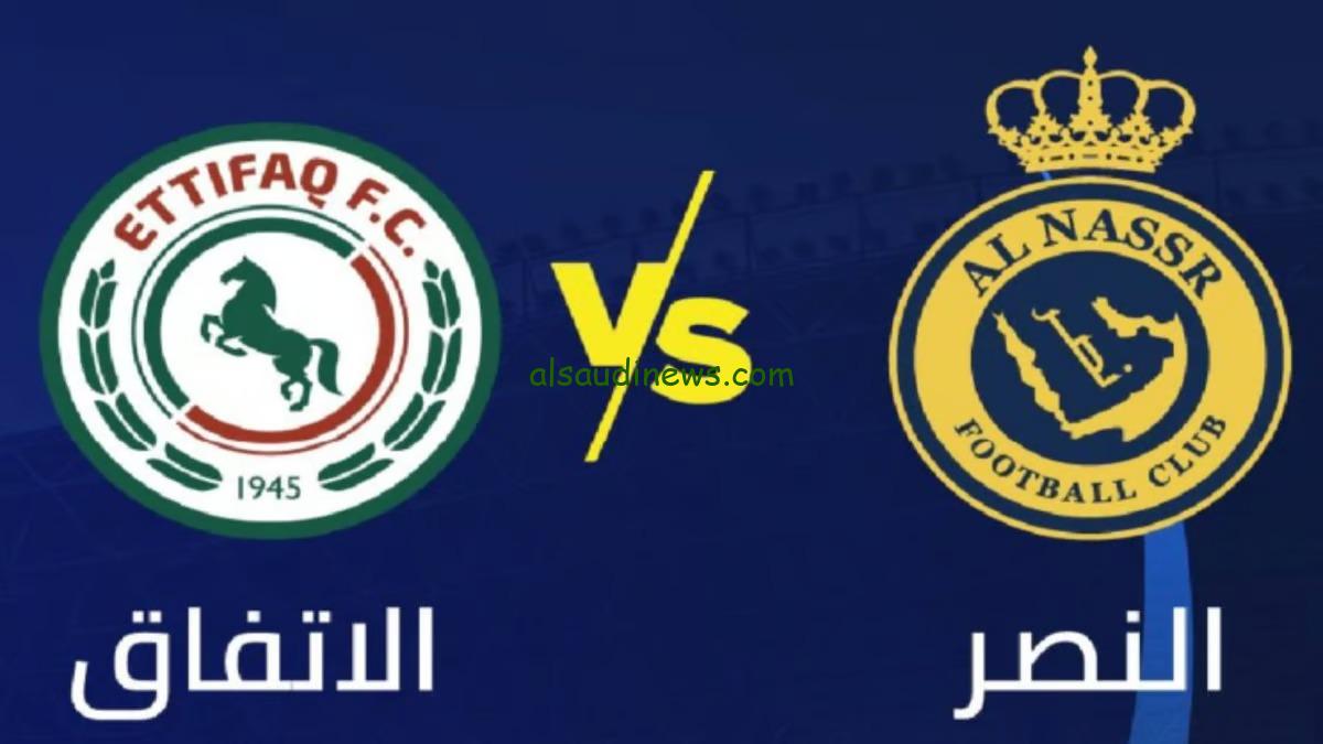 مباراة النصر والاتفاق تويتر اليوم قناة ssc sports دوري روشن السعودي