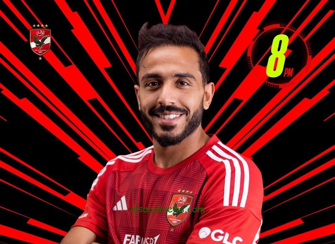 اتفرج ببلاش.. تردد قناة اون تايم سبورت لمتابعة مباراة الاهلى وسيراميكا كليوباترا اليوم 25 ديسمبر 2023 مجاناً