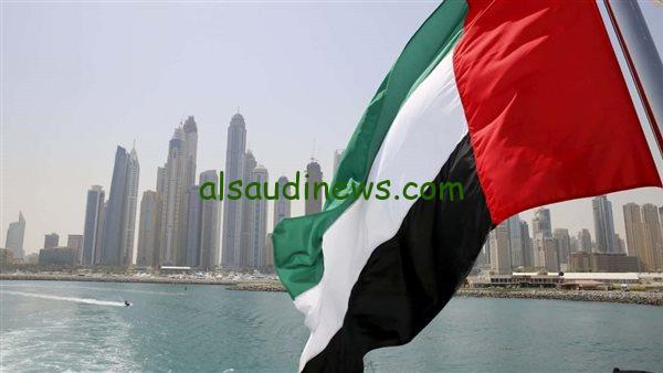 اجازات 2024 في الامارات قائمة وخريطة العطلات في الإمارات العربية المتحدة 2023-2024