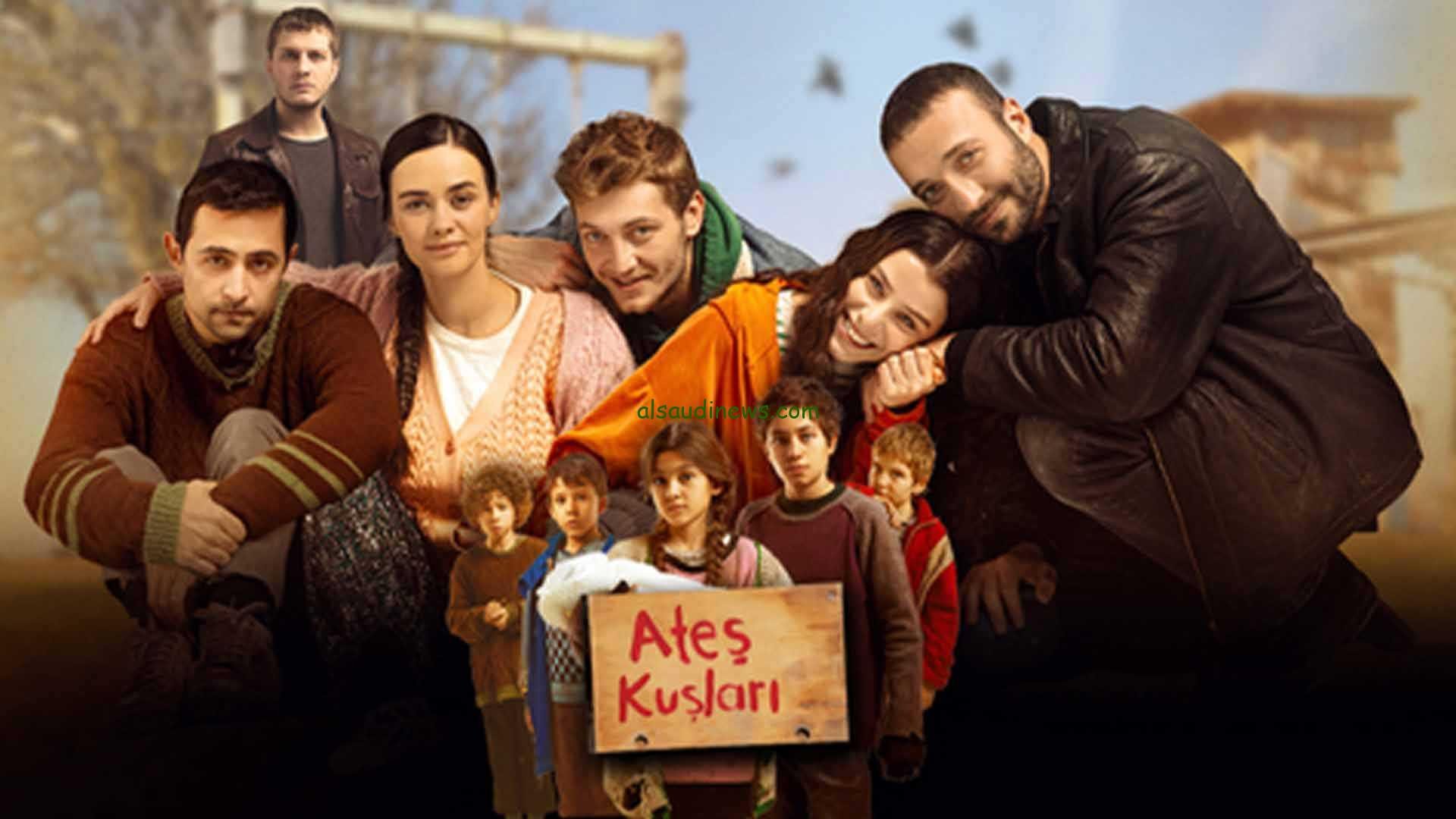 مسلسل طيور النار الحلقة 36 كاملة مترجمة للعربية Full HD