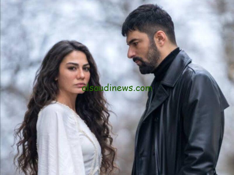 مسلسل اسمي فرح الحلقة 26 مترجمة