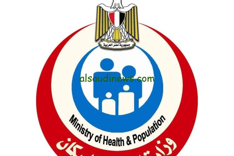 مبروك : ظهرت الآن نتيجة تكليف الصيادلة 2023 بالإسماء كشف pdf
