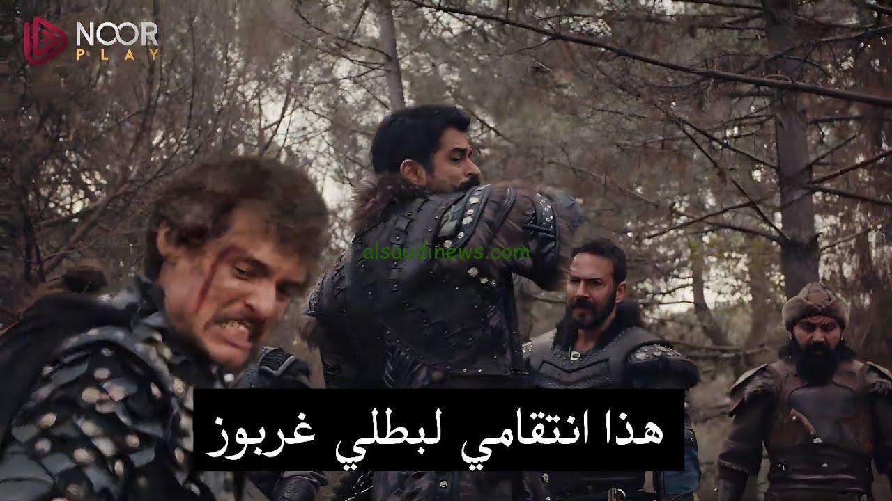 نزلت كاملة.. مسلسل قيامة عثمان حـ 142 على موقع قصة عشق وقناة الفجر الجزائرية