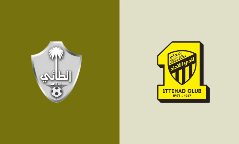 موعد مباراة الإتحاد أمام الطائي في دوري روشن السعودي والقنوات الناقلة