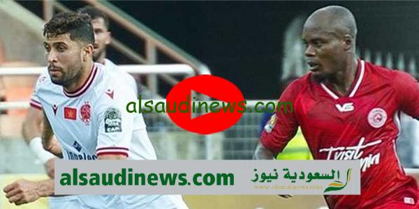 “الفرصة الأخيرة” القنوات المفتوحة الناقلة لمباراة الوداد وسيمبا اليوم في دوري أبطال أفريقيا 2023 والتشكيلة