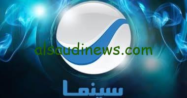 تردد قناة روتانا سينما الجديد 2024 علي النايل سات RoTanaCinema