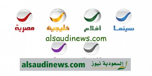 “اضبط”.. تردد قنوات روتانا Rotana 2024 الجديد علي النايل سات وعربسات اخر تحديث hd