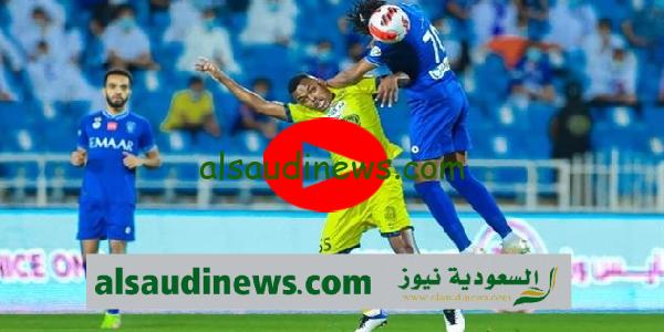 تشكيلة الهلال اليوم امام التعاون فى ربع نهائى كأس خادم الحرمين الشريفين 2023 وموعد المباراة والقنوات الناقلة