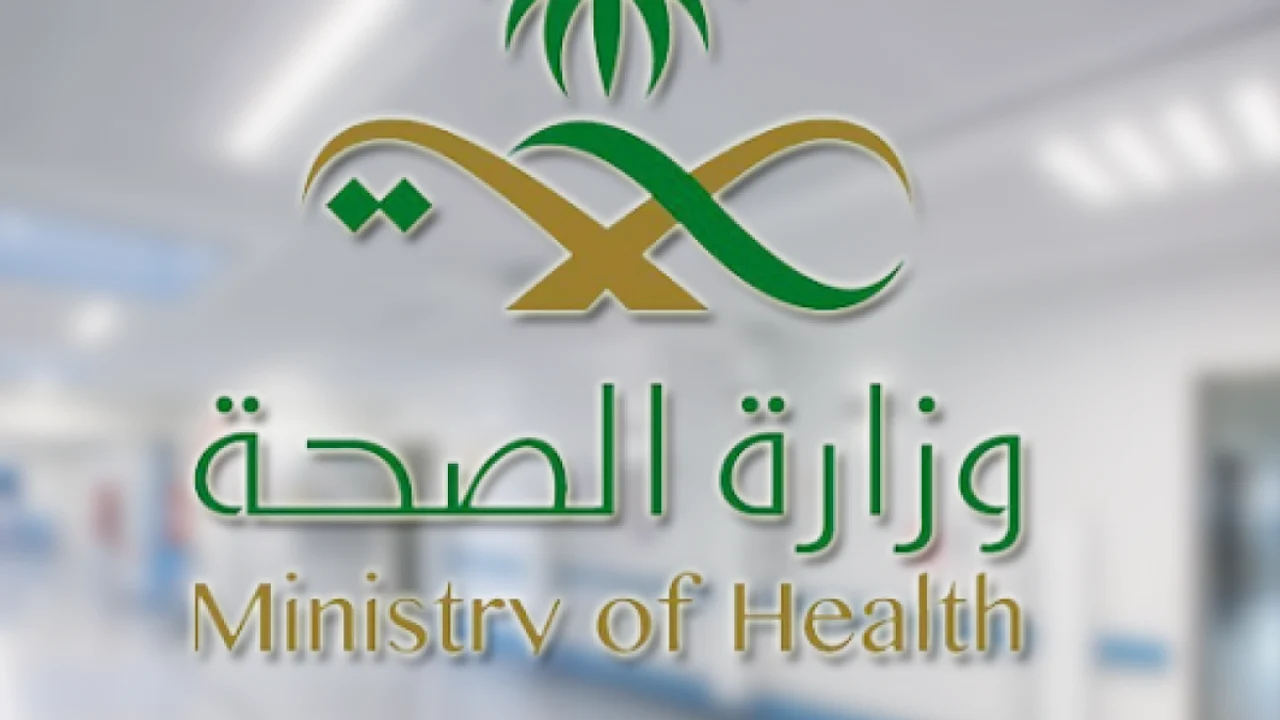 كيفية تجديد بطاقة الهوية السعودية للتخصصات 1445 ننشر المتطلبات والشروط