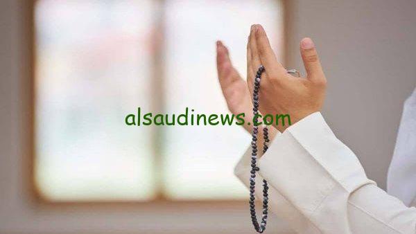 “ردد الان” دعاء استقبال السنة الجديدة 2024 دعاء انتهاء وبدء ودخول عام جديد مكتوب ومصور