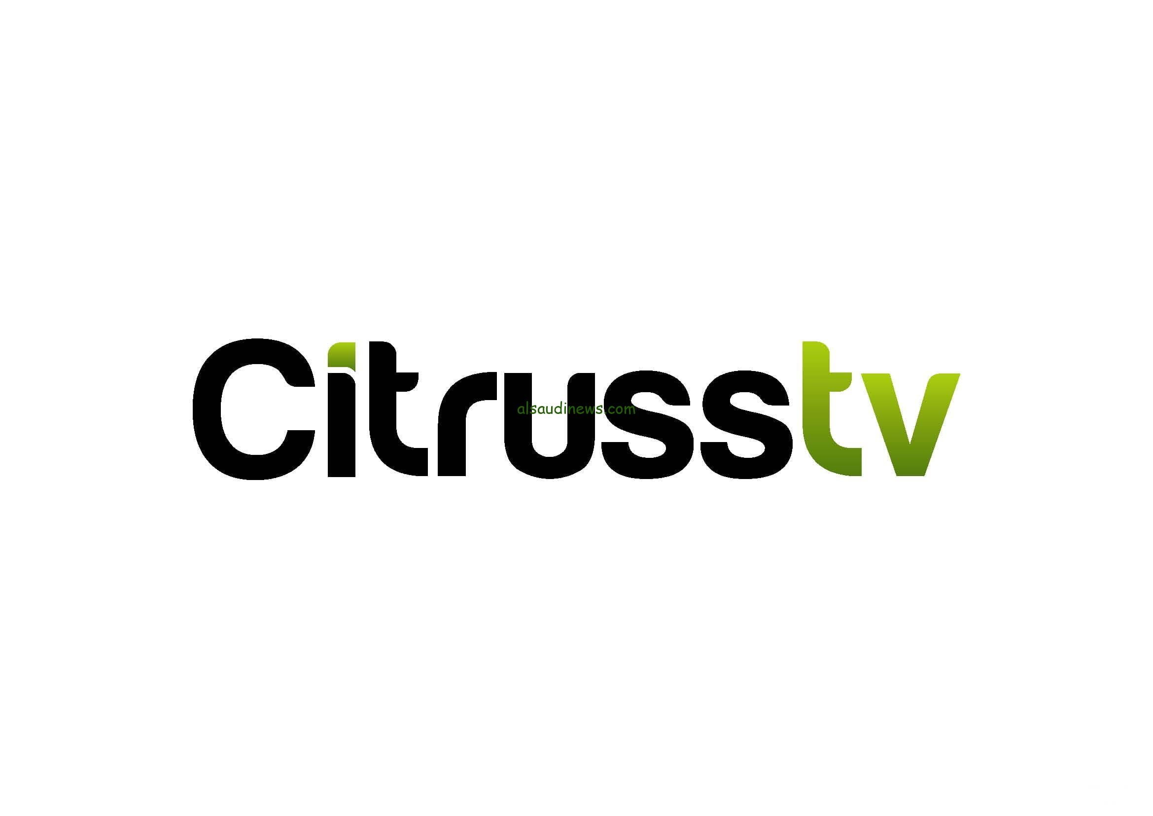  تردد قناة سيتروس citruss 2024 على الأقمار الصناعية