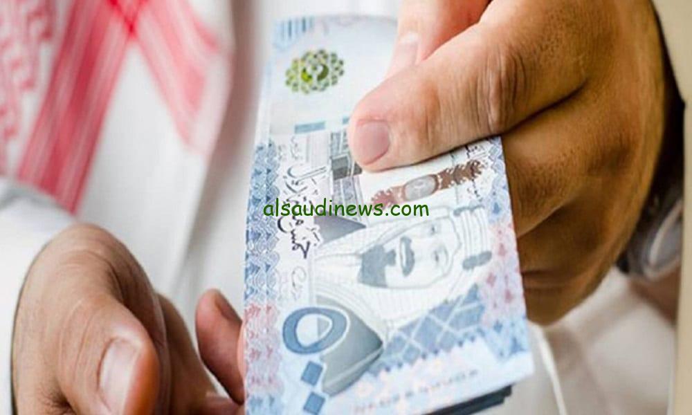 قسط 300 ريال فقط .. كيفية التقديم على قرض شخصى 16 ألف ريال سعودي من مصرف الراجحي أونلاين