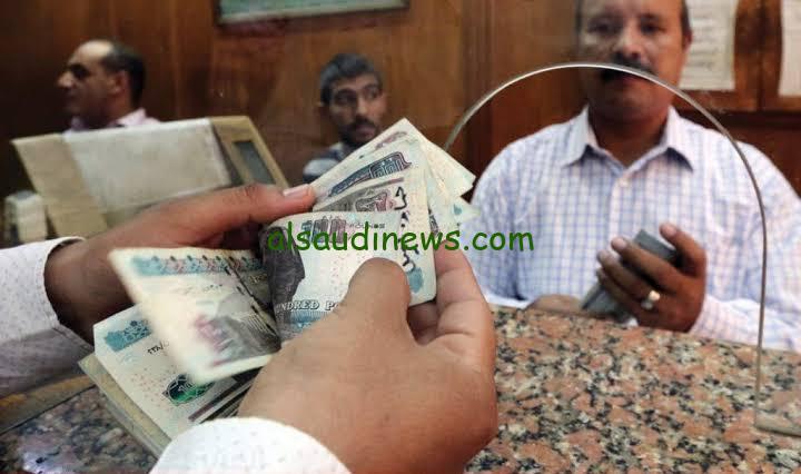 “بشرى سارة”.. موعد صرف معاشات شهر يناير 2024 بالزيادة الجديدة