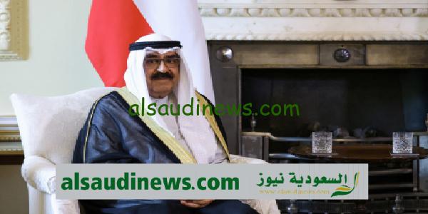 من هو امير الكويت الجديد الشيخ مشعل الاحمد الصباح ويكيبيديا الذى تولى بعد موت نواف الاحمد