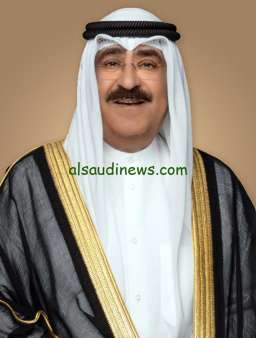 من هو ولي العهد الكويتي الجديد بعد وفاة الشيخ نواف الصباح