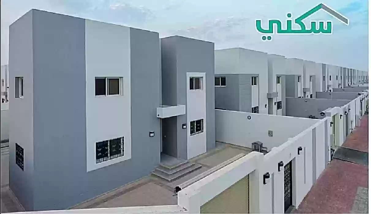 “وزارة الإسكان” توضح خطوات التنازل عن الدعم السكني للزوجة.. ما هي المستندات اللازم توافرها 1445