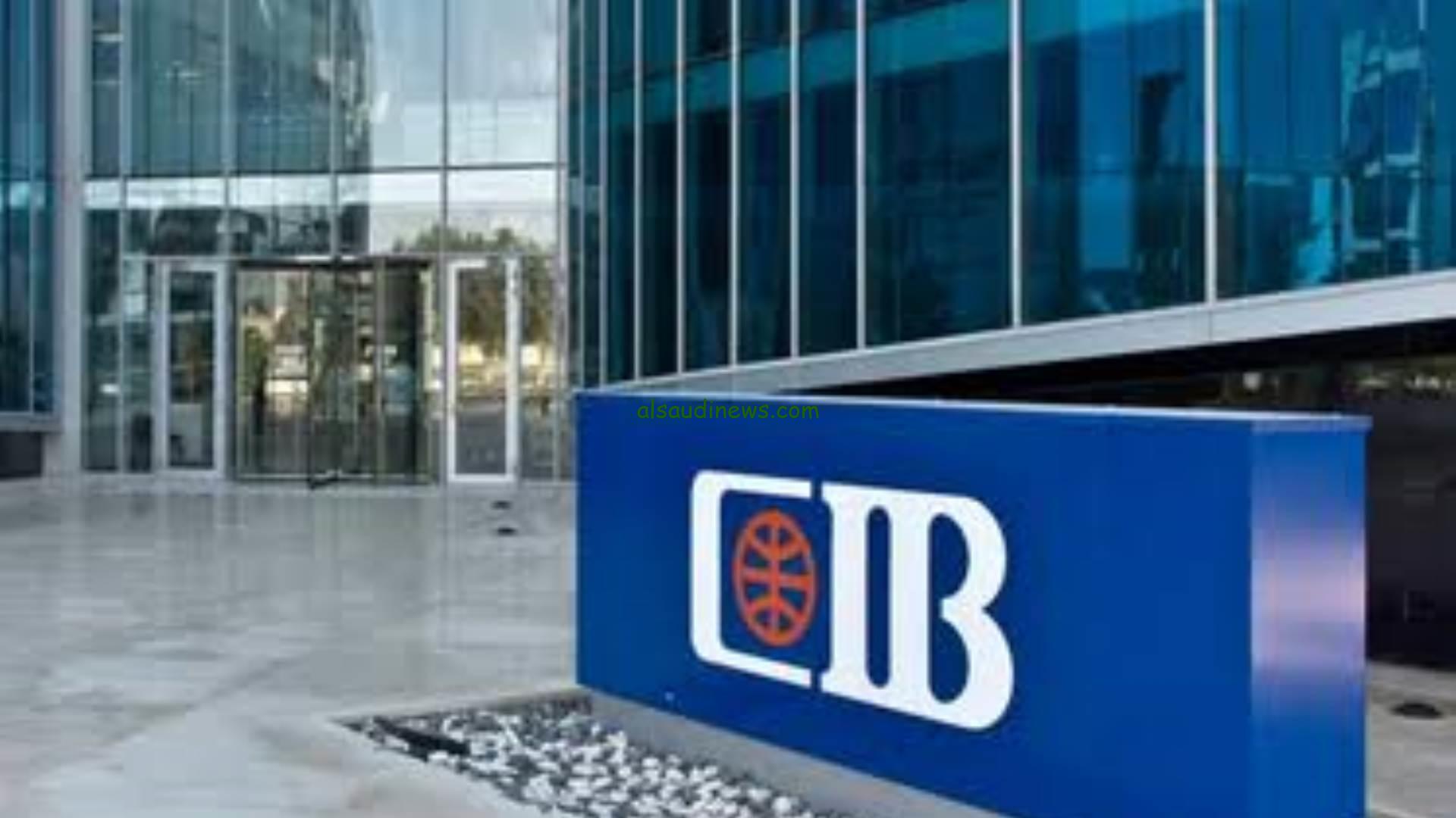 هنقولك ازاي تاخد 250 دولار شهريا.. فوائد شهادات بنك CIB بالدولار الأميركي