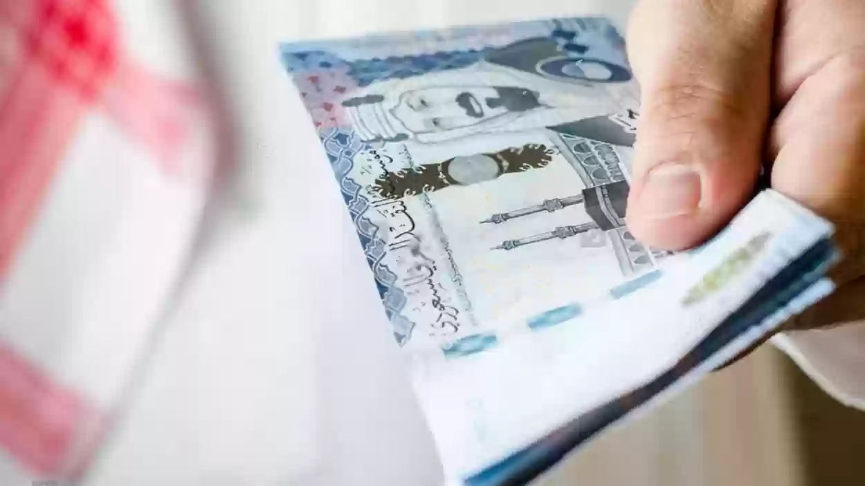وبدون راتب.. أسرع تمويل شخصي سعودي للمواطن بدون كفيل