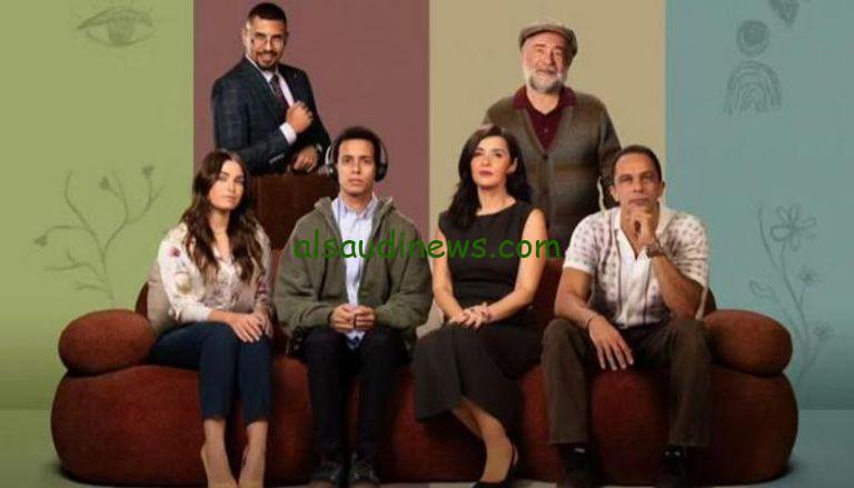 “ح 4” مسلسل حالة خاصة الحلقة الرابعة.. نديم يطلب مساعدة غادة عادل للمرافعة