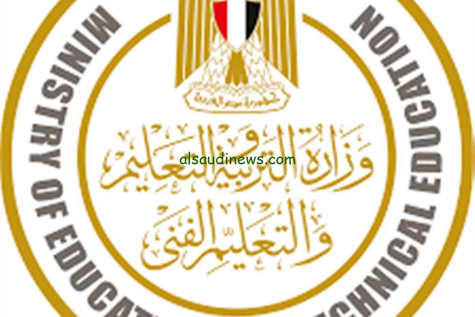 عاجل الثانوية العامة.. امتحانات الثانوية العامة 2024 للشعبة العلمية والأدبية قرارات جديدة من وزارة التربية والتعليم