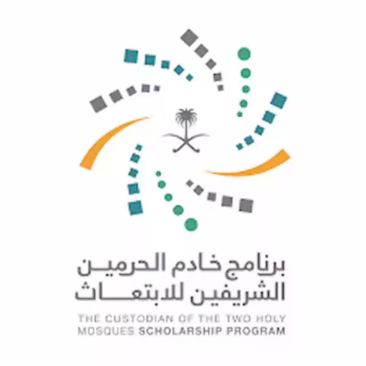 ما هي خطوات التسجيل في برنامج الابتعاث الجديد 2024