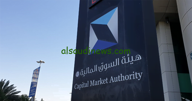 شركة المطاحن الحديثة للمنتجات الغذائية