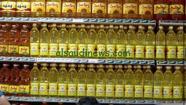 اللتر وصل كام.. سعر الزيت الرسمي.. بعد تحديد أسعار السلع الأساسية+أسعار الزيوت في المحلات