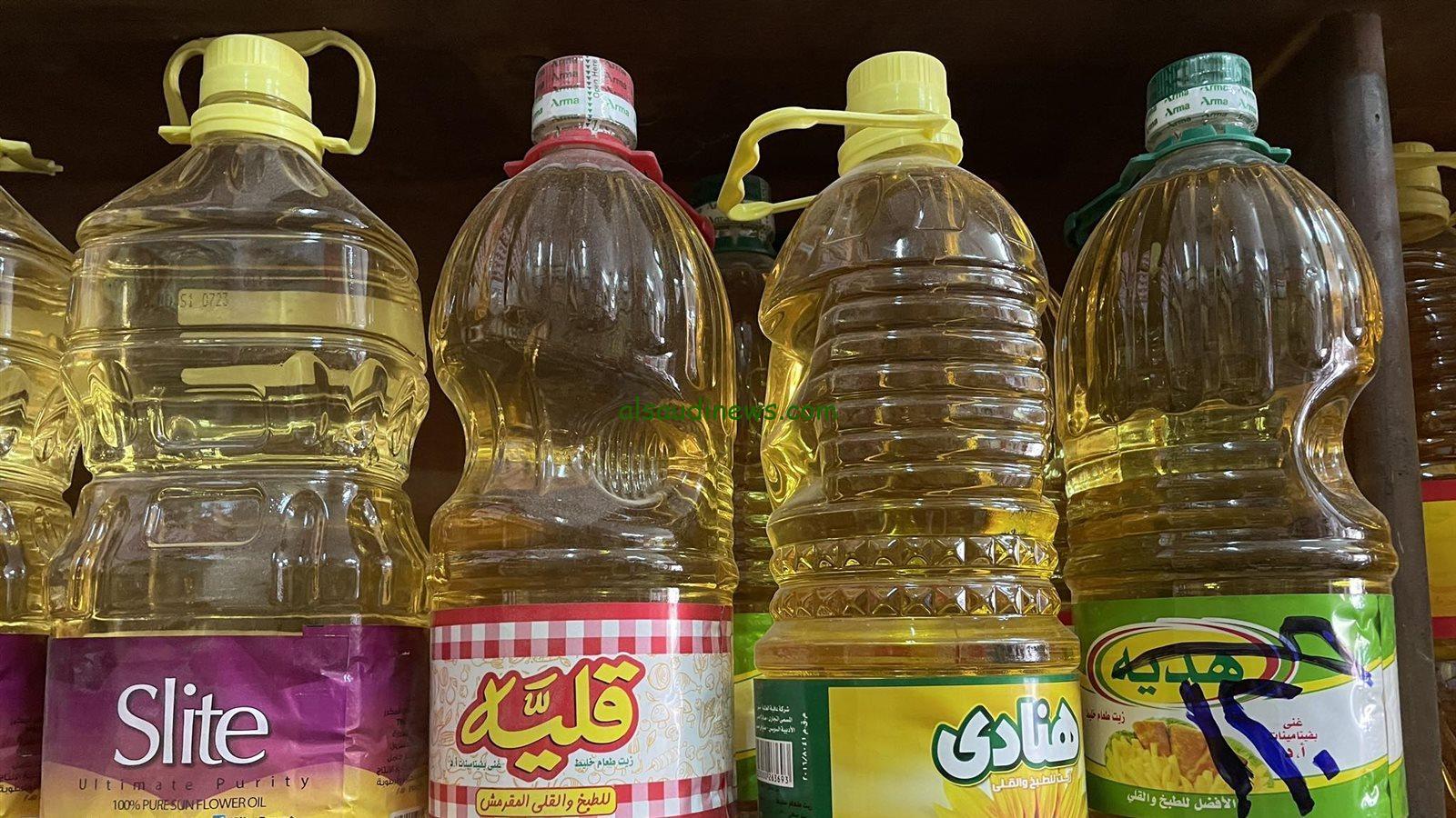 متخليش حد يضحك عليك.. أسعار الزيت اليوم وزارة التموين تحدد سعر في الاسواق