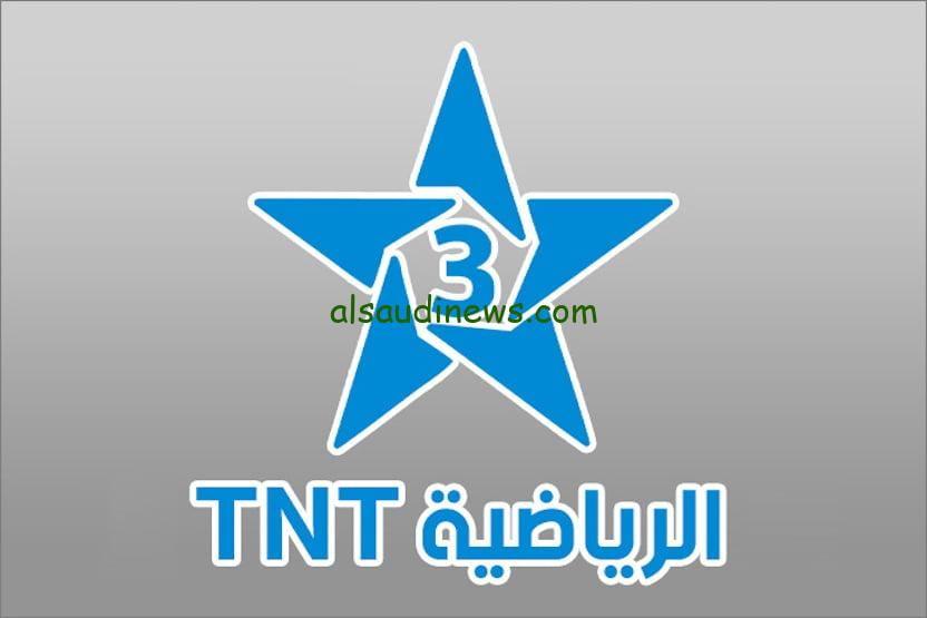 شفرتها سهله.. تردد قناة المغربية الرياضية Arryadia TV 2024 لمتابعة كأس أمم إفريقيا 2024
