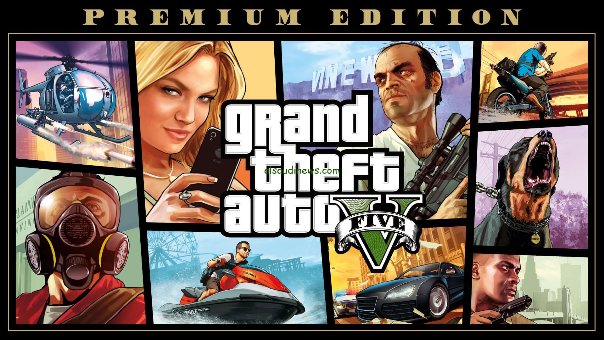 تحميل لعبة GTA.. طريقة تنزيل جراند ثيفت أوتو 5 Grand Theft Auto V 2024 للأندرويد والايفون GTA 5
