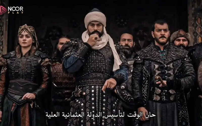 الإعلان الأول.. مسلسل قيامة عثمان الحلقة 144 الموسم الخامس على قناة atv الفجر الجزائرية