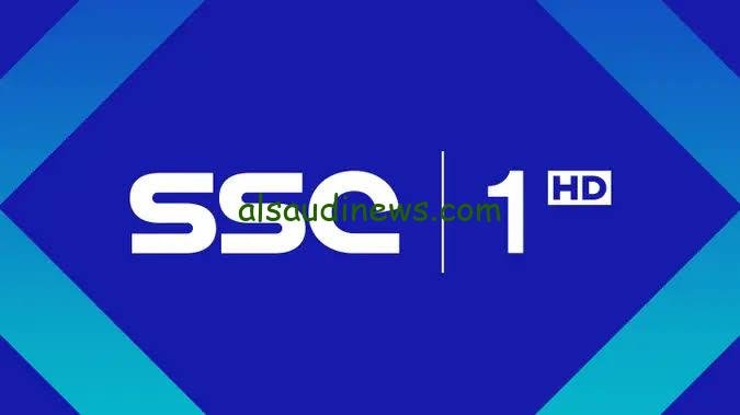 تردد قناة SSC1 HD الناقلة لمباراة برشلونة وأتلتيك بيلباو في كأس الملك