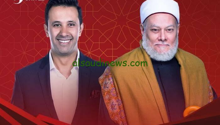 خريطة البرامج الدينية في رمضان 2024 مواعيد العرض والإعادة قريباً